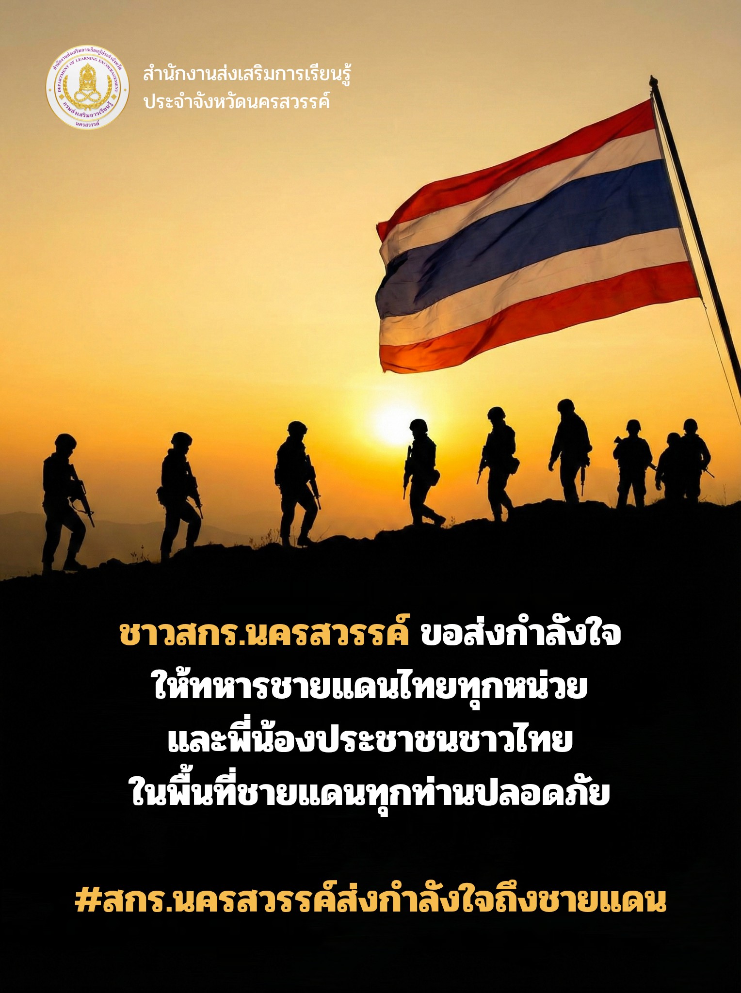 597523973 1178960391063984 8023797783591487229 n