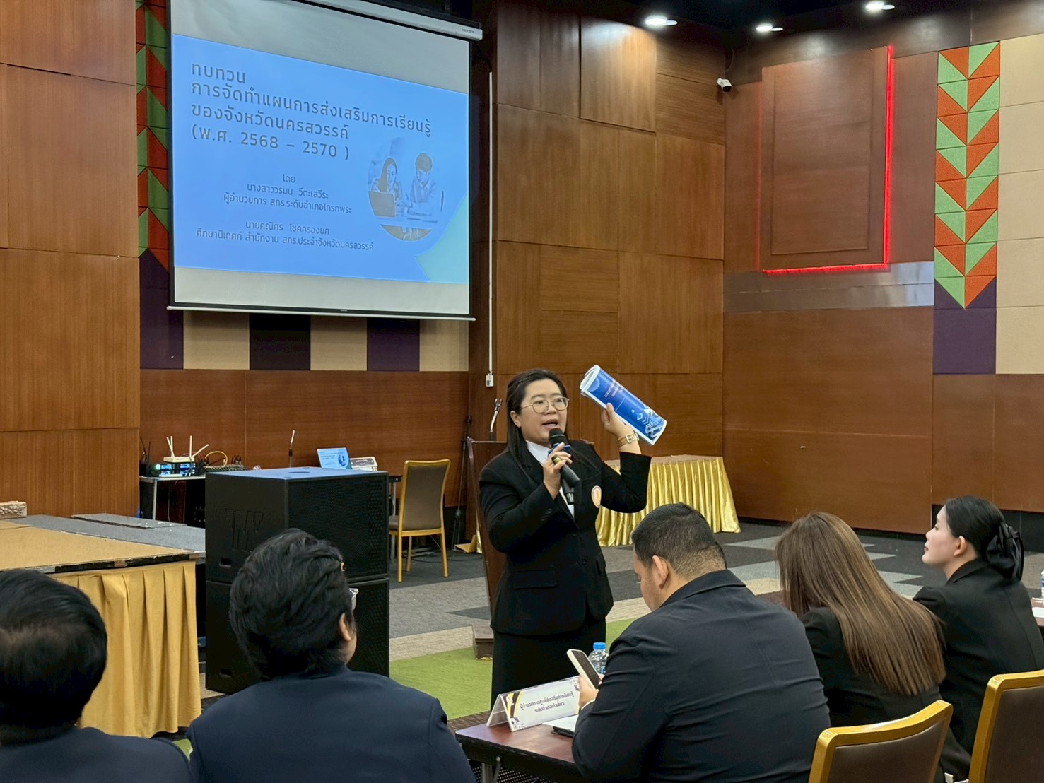 LINE ALBUM ประชุมเชิงปฏิบัติการทำแผนส่งเสริมแผน 251118 5