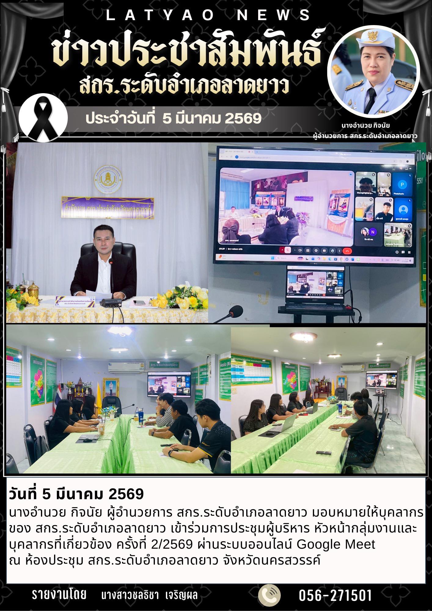 646794988 2099167024255511 1268368979277394487 n