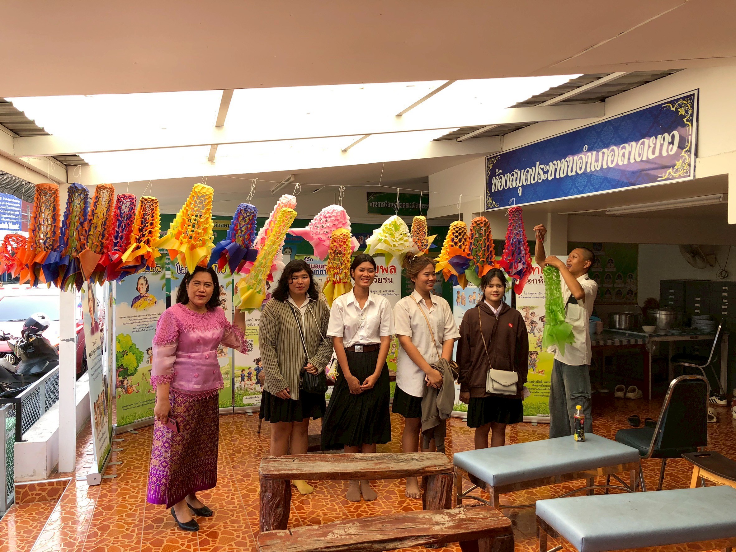 LINE ALBUM 2 เม.ย 69 260402 131