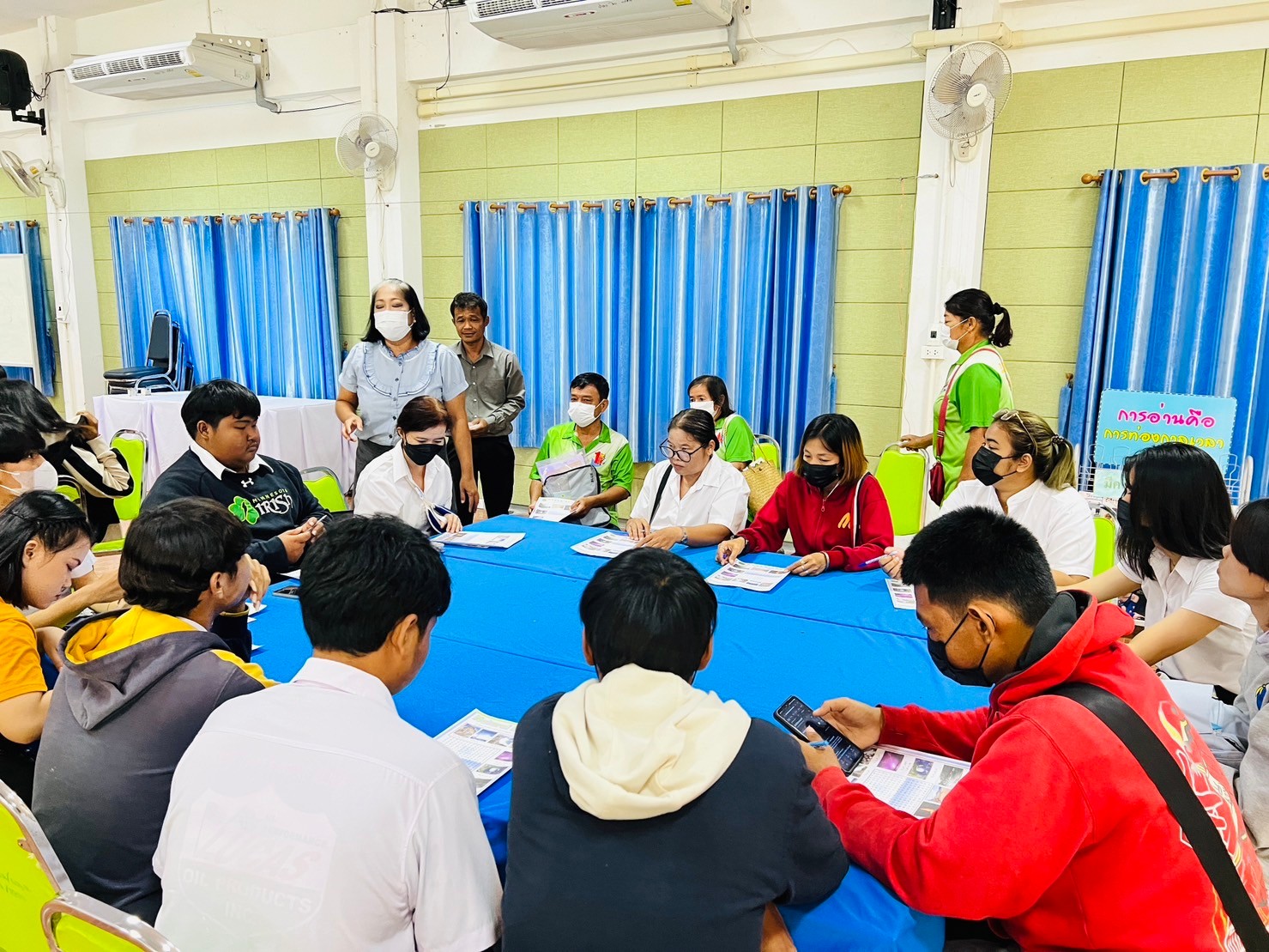 LINE ALBUM โครงการค่ายเติมเต็มความรู้ 7 พ.ย.66 ๒๓๑๑๐๘ 3