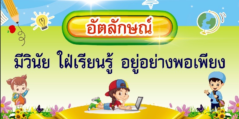 line oa chat 260226 161307 0