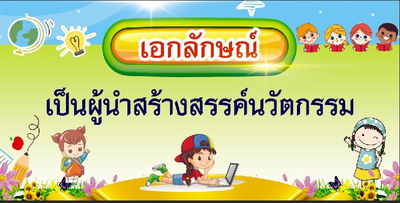 line oa chat 260226 161309 0