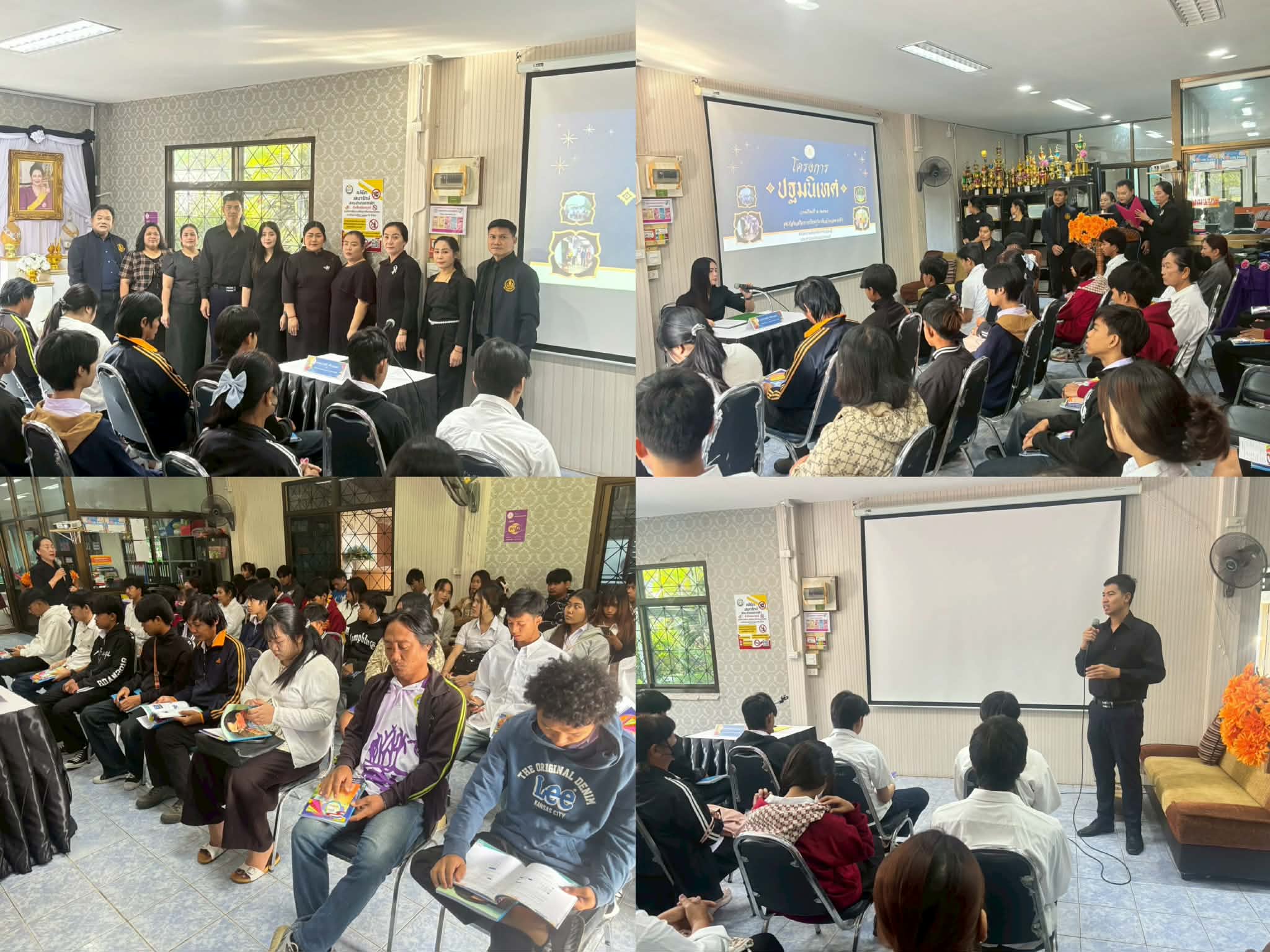 ef2d8359 f829 40da aed0 bbaa718d9fe8