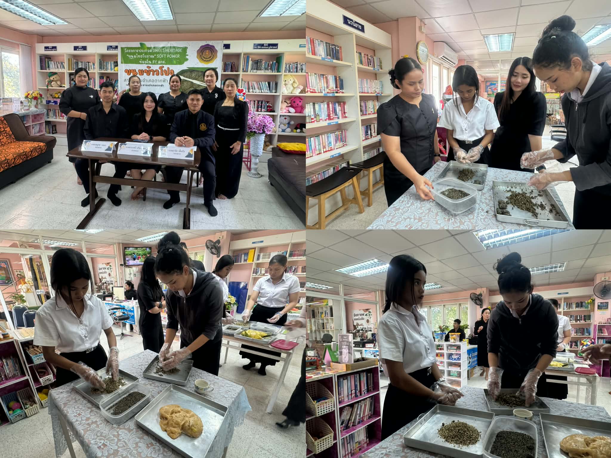 f66e7bb8 6970 425d 86e5 6eabb5676495