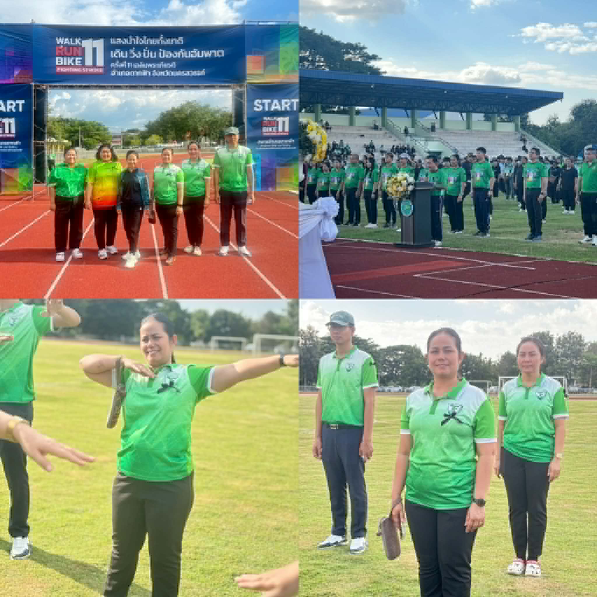 ดาวน์โหลด 1