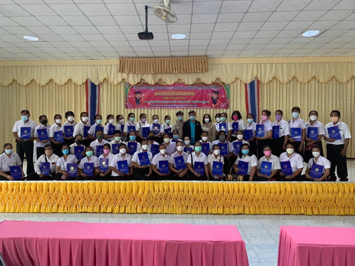 LINE ALBUM ปัจฉิม12564 9 ธ.ค64 ๒๒๐๑๒๑ 23